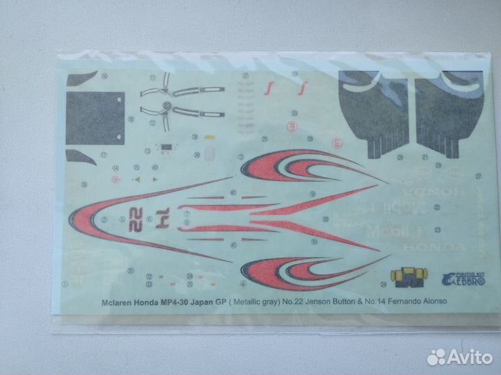 Сборная модель Ebbro McLaren Honda Mp4-30 1/20