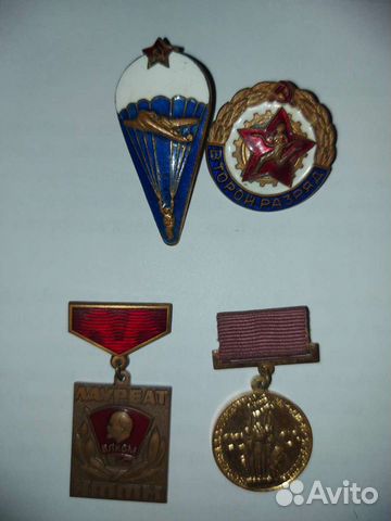 Тяжелые значки СССР