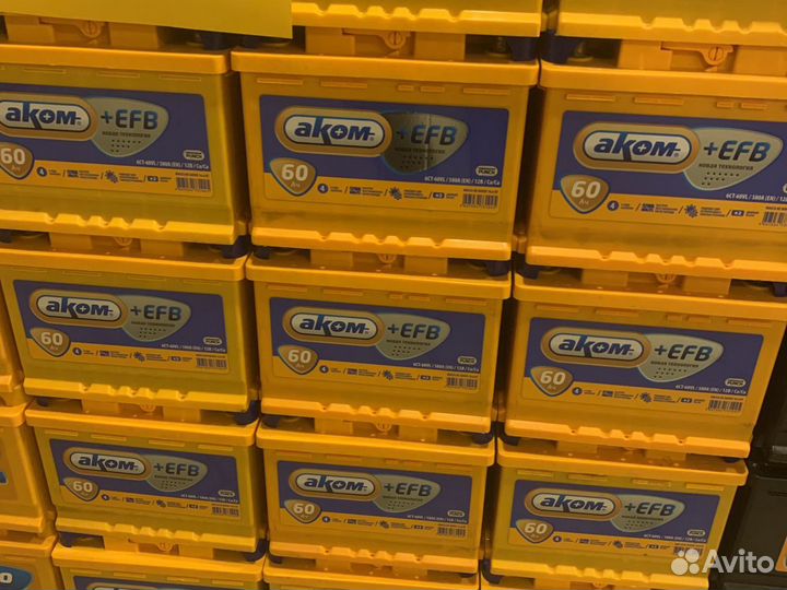 Аккумулятор EFB 60