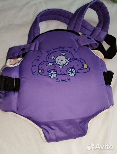 Эргорюкзак