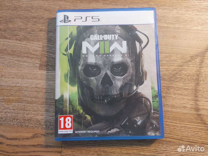 Call of duty Modern Warfare 2 2022/MW2