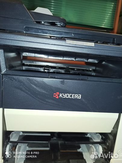 Мфу kyocera fs 1025 mfp