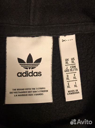 Худи adidas originals мужское