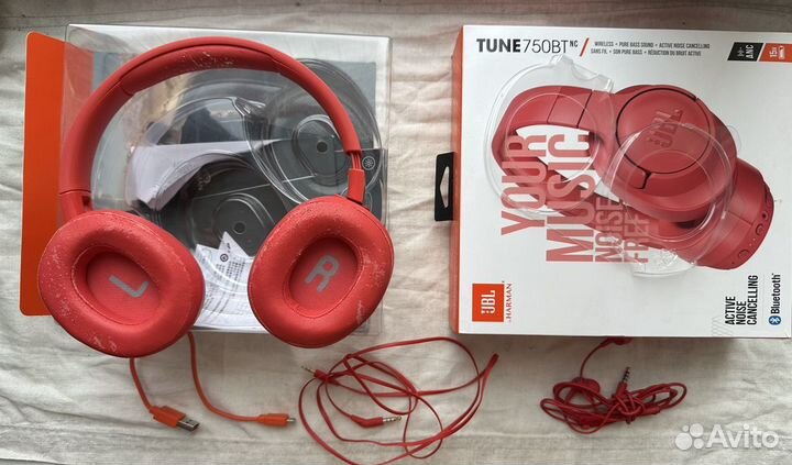 Блютуз наушники Jbl tune 750btnc