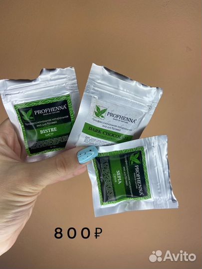 Хна для бровей Prof henna