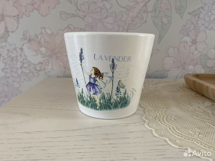 Маленький цветочный горшок/кашпо 8см