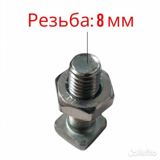 Болты фланца 5 шт 12*12 мм L29 мм