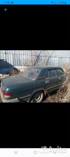 Дверь газ3110