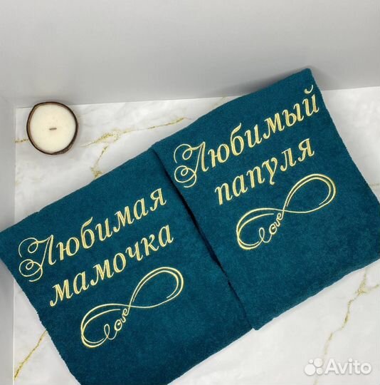 Халаты с вышивкой оптом