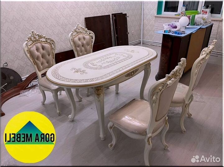 Круглый стол раздвижной