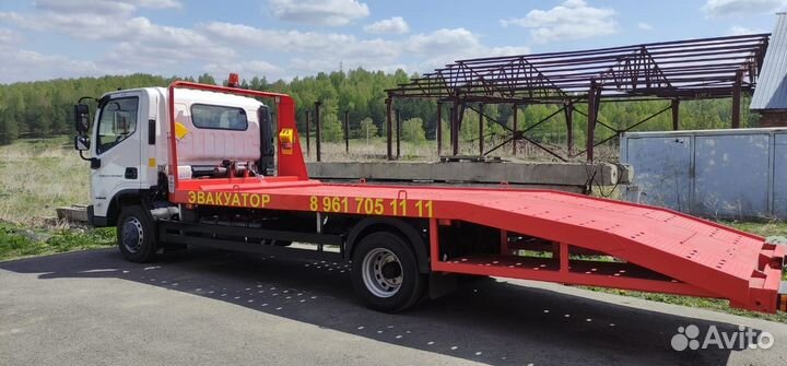 Эвакуатор услуги