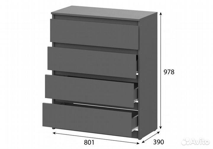Комод 4 ящика