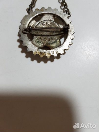 Знак Старинный