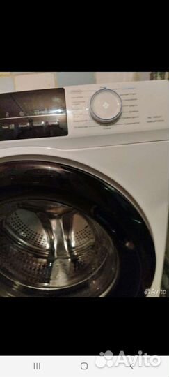Стиральная машина бу
