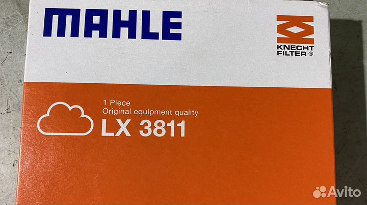 Фильтр воздушный Mercedes Benz W213