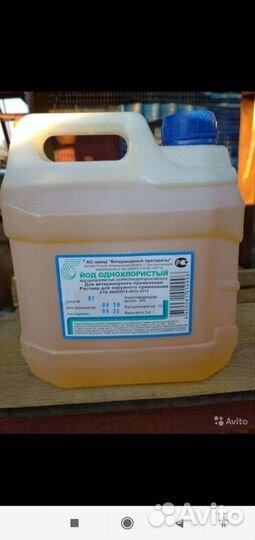 Нямка курям и голубям