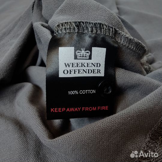 Регбийка Weekend Offender