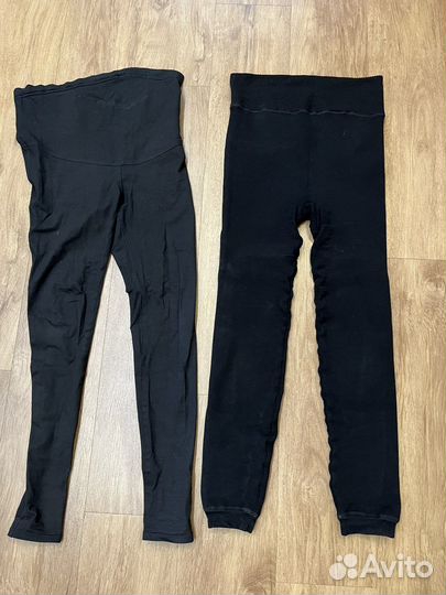 Пакет вещей для беременных