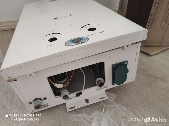 Газовая колонка бу