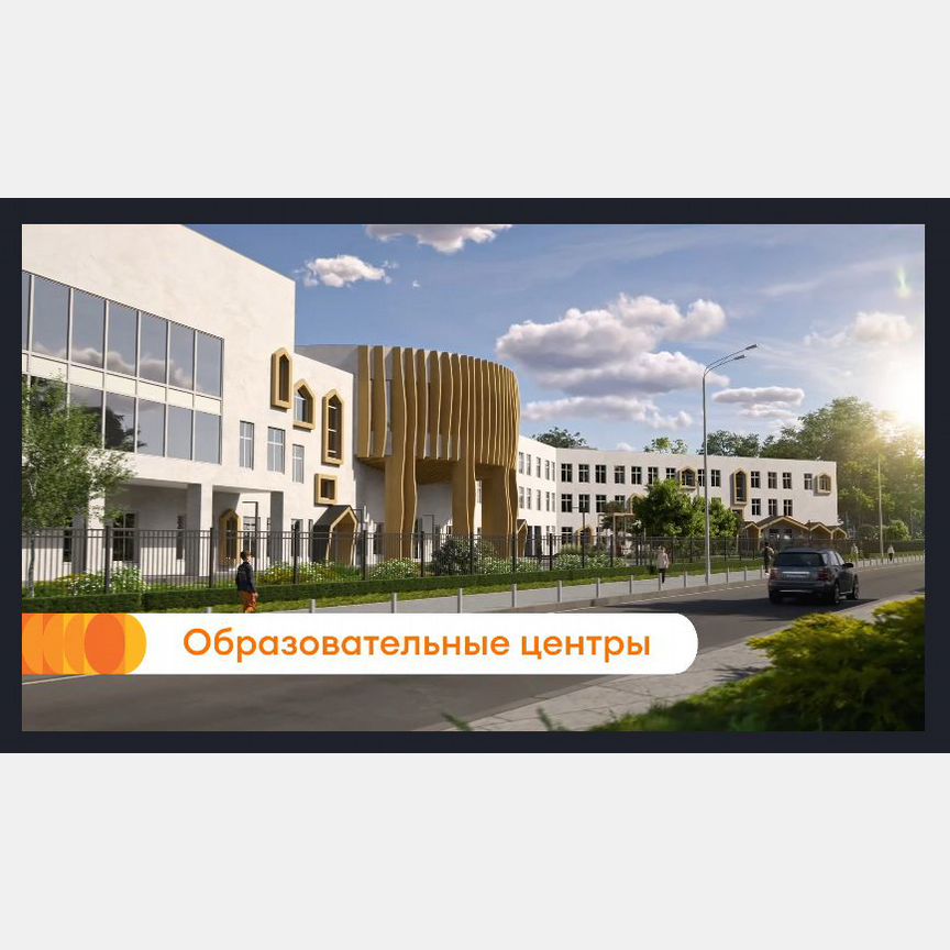 1-к. квартира, 33,2 м², 6/12 эт.