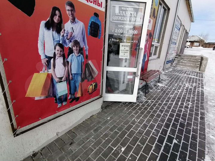 Торговая площадь, 85 м²