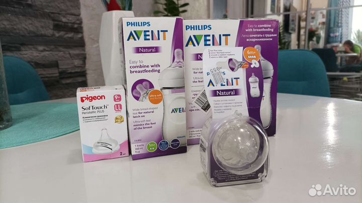 Бутылочки Авент и соски Пвент