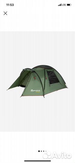 Палатка 3-х местная Cadaques 3