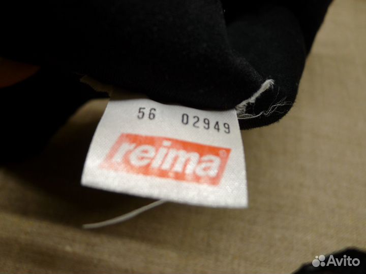 Шапки для мальчика Reima