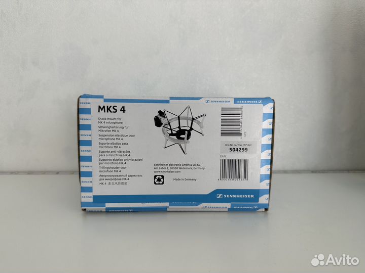 Держатель для микрофона Sennheiser MKS 4