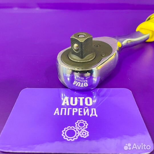 Вороток (трещотка) 1/2 дюйма 72 зуба CRV