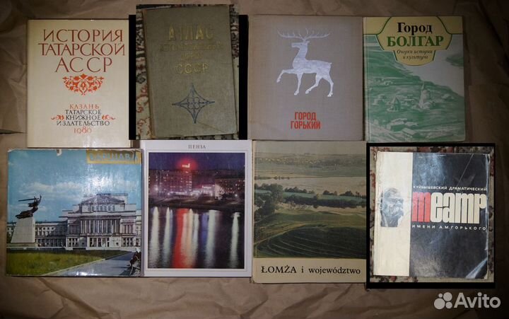 Краеведение, альбомы, путеводители и тд