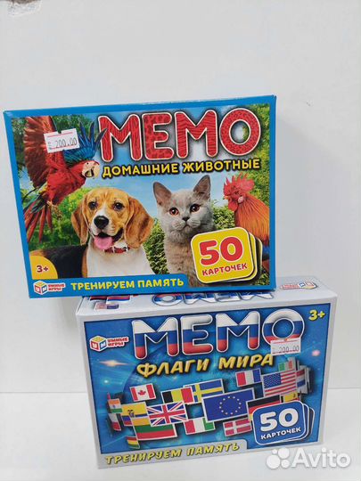 Настольные игры