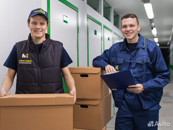 Подсобный рабочий на фабрику по производству текст