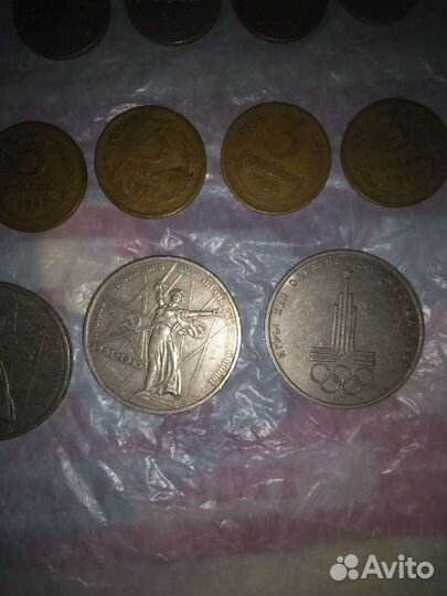Советские монеты СССР