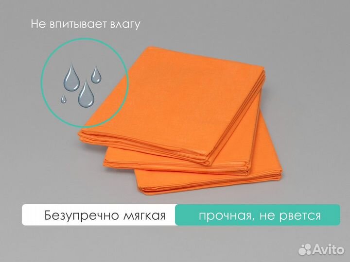 00-138 одноразовые простыни 200х90 10шт спанбонд