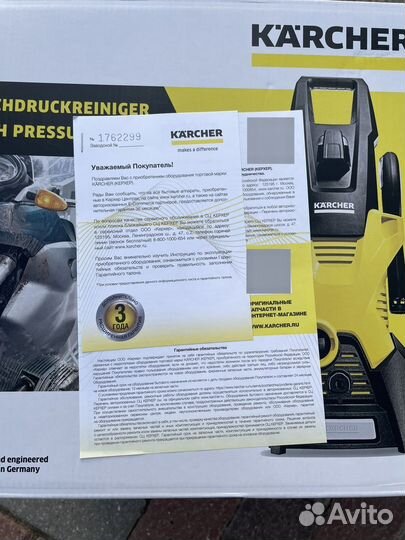 Мойка karcher k3