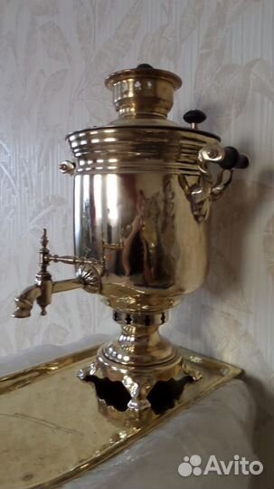 Самовар дровяной-угольный