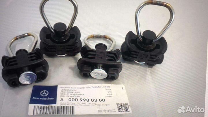 Крючки/проушины крепления сетки в багажнике