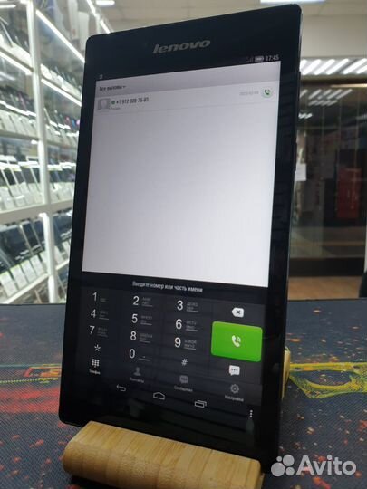 Планшет Lenovo TAB 2