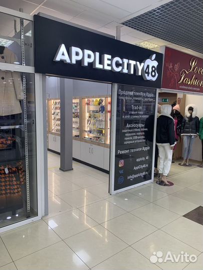 Ремонт и Выкуп телефонов Apple