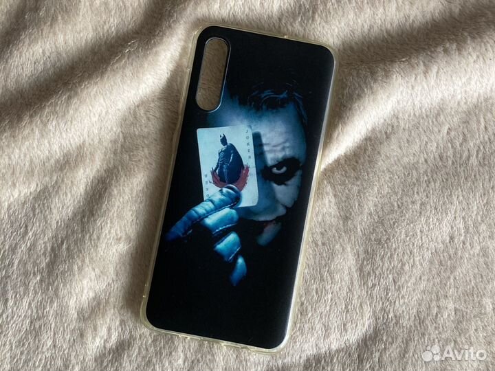 Чехол на телефон samsung galaxy a30s/a50