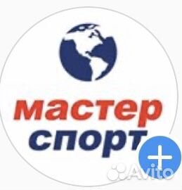 Продавец-консультант