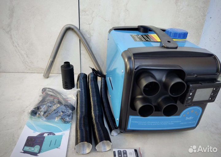 Переносной отопитель 12V/24V/220V 3В1