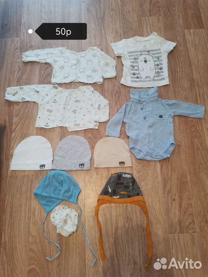 Детские вещи цена на фото