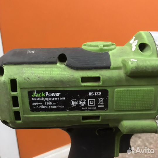 Шуруповерт Jack Power 20V