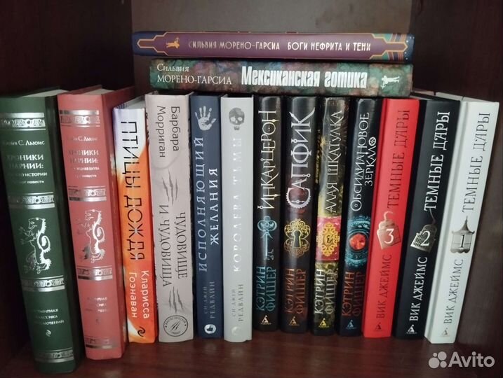 Книги