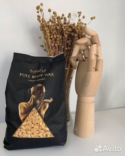 Воск full body wax клеопатра