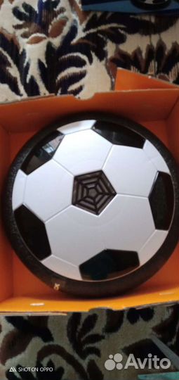 Мяч футбольный,домашняя игра