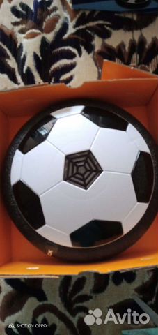 Мяч футбольный,домашняя игра