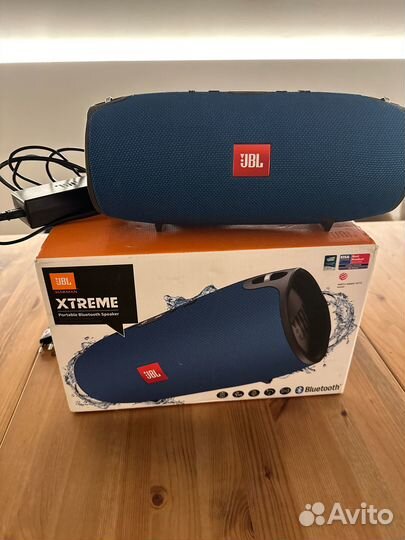 Jbl extreme